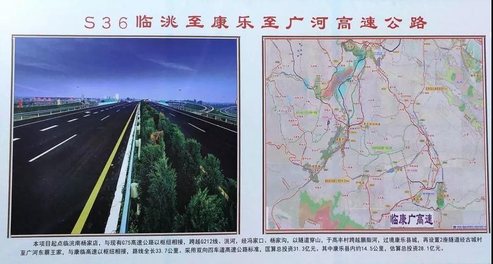 5.26億！公司成功進(jìn)軍甘肅市場(chǎng)