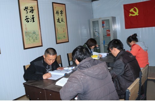 “實現偉大中國夢、建設美麗繁榮和諧四川” 主題教育活動專題簡報（三）