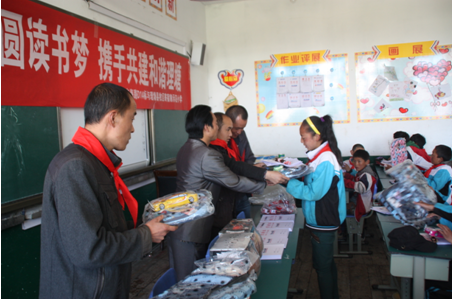 “實(shí)現(xiàn)偉大中國夢、建設(shè)美麗繁榮和諧四川” 主題教育活動(dòng)專題簡報(bào)（十三）