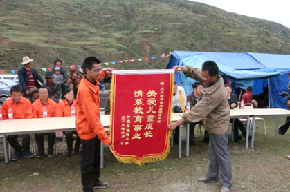“實(shí)現(xiàn)偉大中國夢、建設(shè)美麗繁榮和諧四川” 主題教育活動(dòng)專題簡報(bào)（十四）