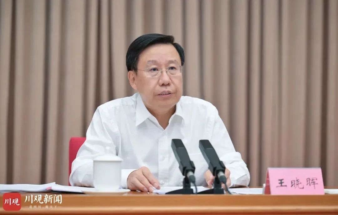 王曉暉主持召開省委工作會議強調(diào)：把總書記的殷殷囑托轉(zhuǎn)化為做好工作的強大動力，堅定信心真抓實干確保圓滿完成全年目標(biāo)任務(wù)