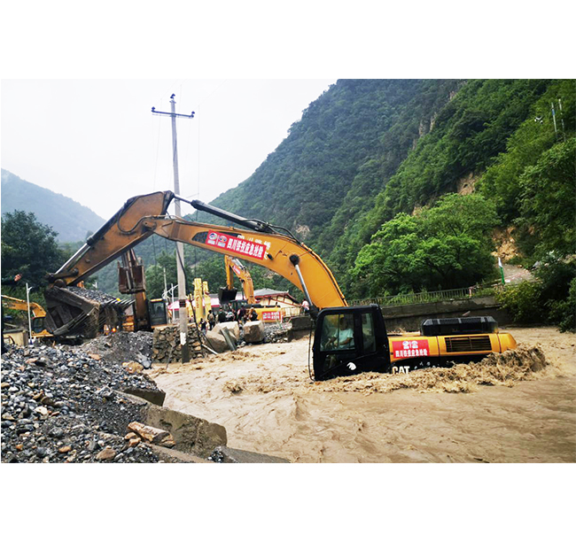 2020年，公司參與九寨溝“8.16”特大洪澇災(zāi)害暨搶通保通G247上甘座至黃土梁段