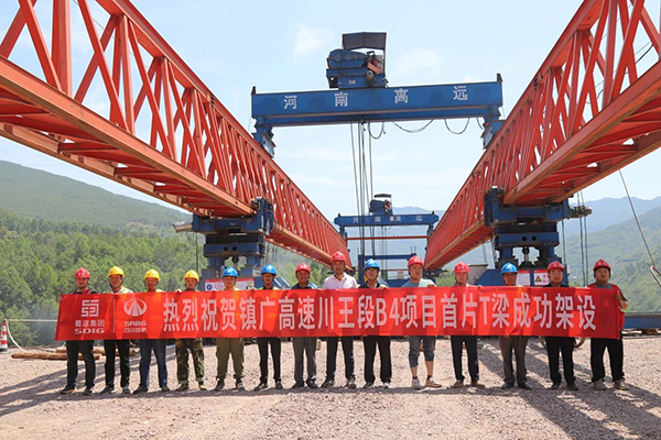 項(xiàng)目“節(jié)” 報接連至 奏響建設(shè)奮進(jìn)曲