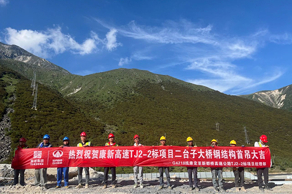 項(xiàng)目捷報頻傳 共譜發(fā)展進(jìn)行曲