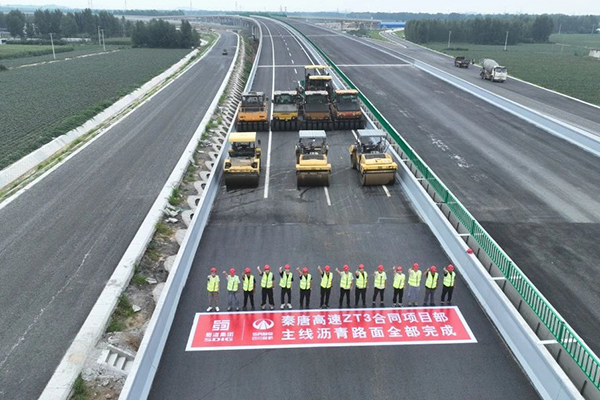 秦唐高速公路唐山段瀝青面層貫通，預計9月底建成通車