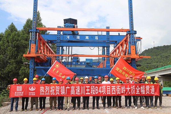 多項(xiàng)目傳來建設(shè)捷報